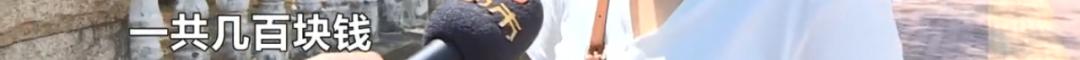 DƬ